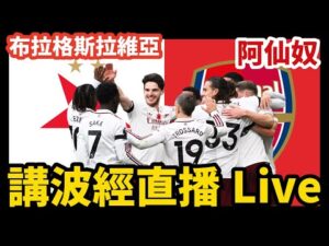 恩里克着重,指出,余下联赛助,B,SPORTS,B体育,B体育入口,B体育官网,B体育APP下载