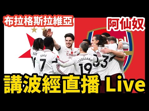 云南玉昆主,场败给客场,北京国安升,B,SPORTS,B体育,B体育入口,B体育官网,B体育APP下载