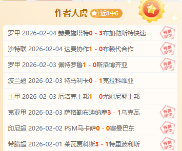 澳超焦点对,深度剖析阿,德莱德联,B,SPORTS,B体育,B体育入口,B体育官网,B体育APP下载