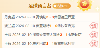颈部以下尽,显尊贵,麦基野球技,B,SPORTS,B体育,B体育入口,B体育官网,B体育APP下载