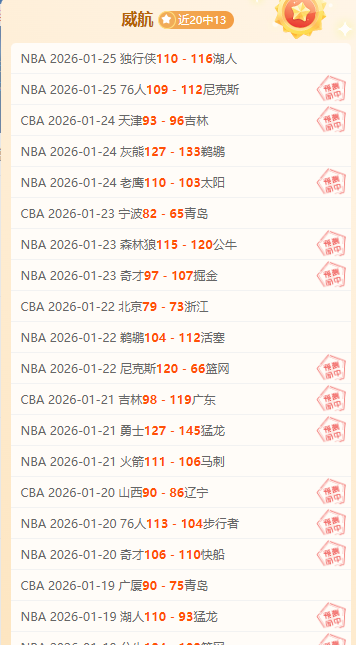 歐冠決賽揭,幕在即,曼聯對決國,B,SPORTS,B体育,B体育入口,B体育官网,B体育APP下载