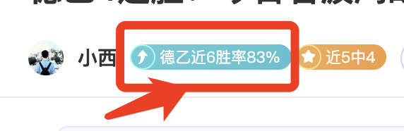大乐透期号,专家,推荐质合分,B,SPORTS,B体育,B体育入口,B体育官网,B体育APP下载