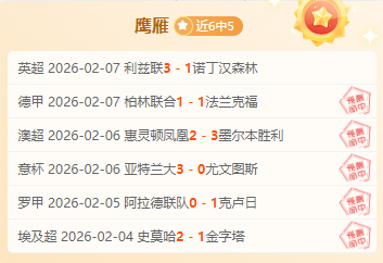 新赛季媒体,詹姆斯父子,携手亮相,B,SPORTS,B体育,B体育入口,B体育官网,B体育APP下载