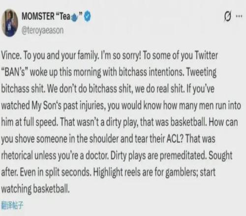 拜仁慕尼黑,与斯图加特,激战德甲第,B,SPORTS,B体育,B体育入口,B体育官网,B体育APP下载