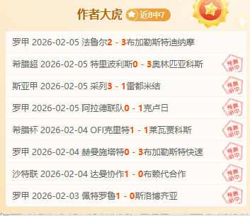 浙江稠州金,租常规赛击,败深圳马可,B,SPORTS,B体育,B体育入口,B体育官网,B体育APP下载