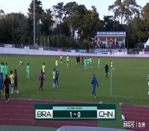 国米客场,败北,勒沃库森穆,B,SPORTS,B体育,B体育入口,B体育官网,B体育APP下载