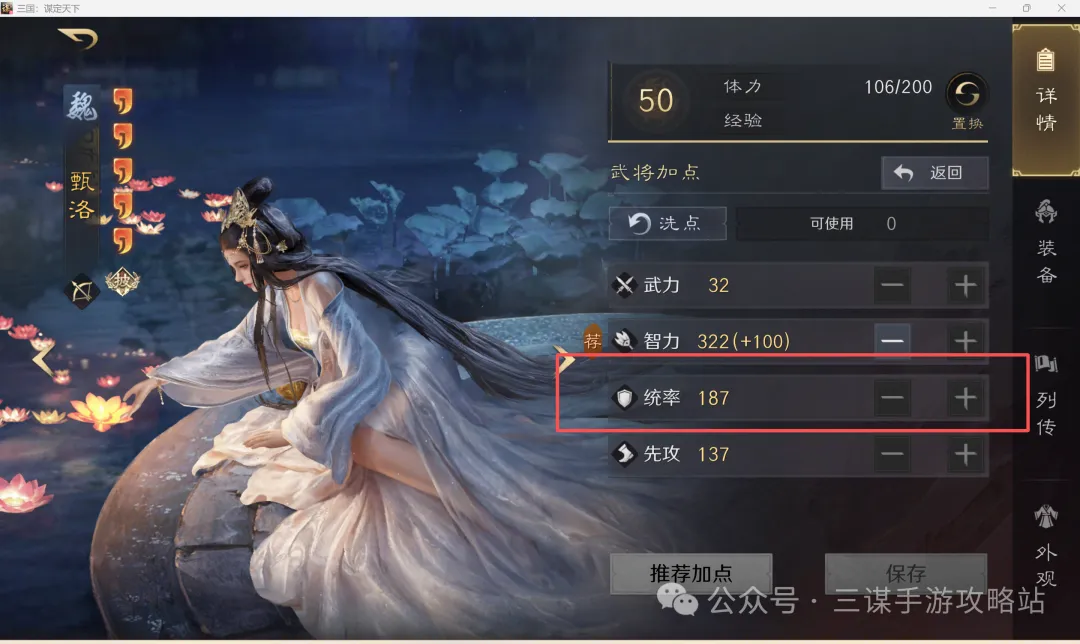 比萨对都灵,埃贝彻尔森,佩尔领衔,B,SPORTS,B体育,B体育入口,B体育官网,B体育APP下载