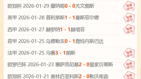 “2025年WTT乒乓球大满贯赛事日程公布”