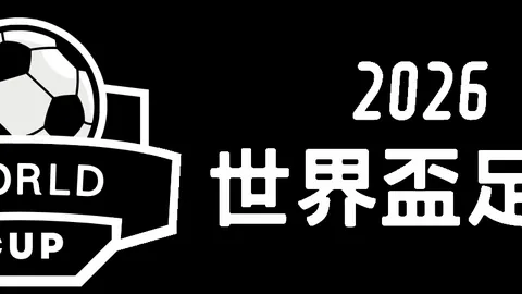 岩井千怜跃升43位，贝克首胜助阵升至388位女子高尔夫排名
