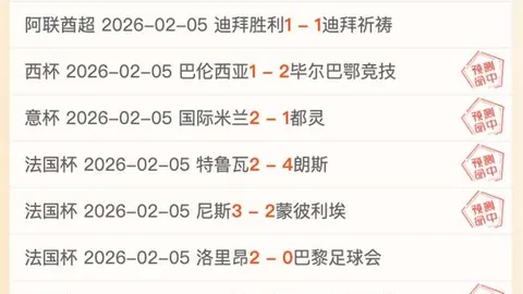 霍深坪：从广州队门将到浙江队新援，21岁开启新篇章