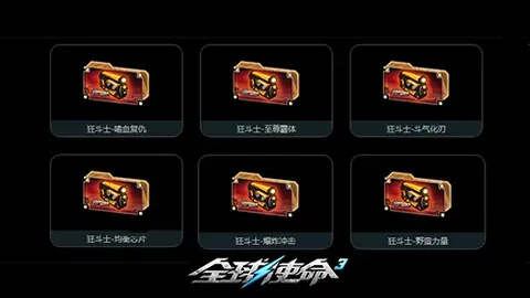 尼克斯客场挑战雄鹿，专家预测5期中3推荐分析