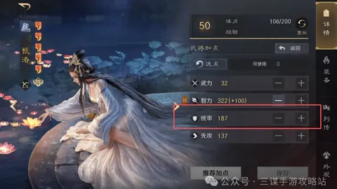 比萨对都灵：埃贝彻尔森佩尔领衔，乔瓦尼-西蒙尼弗拉希奇出战